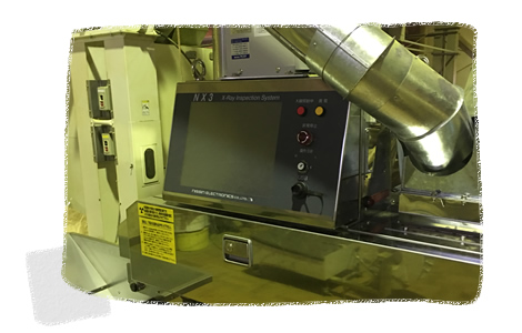 Foreign substance removal device